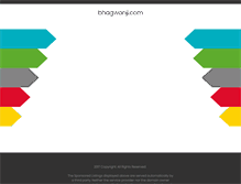 Tablet Screenshot of bhagwanji.com
